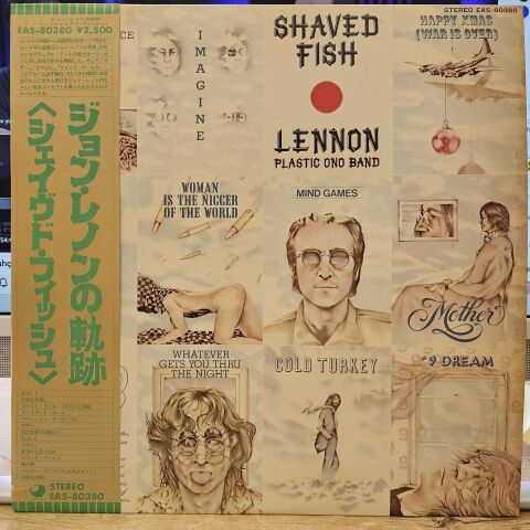 John Lennon / Plastic Ono Band – Shaved Fish LP PLAK