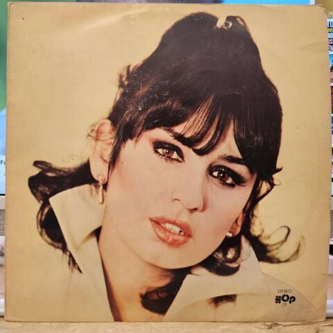 Sezen Aksu – Allahaısmarladık LP PLAK