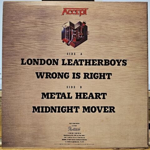 Accept – London Leatherboys LP PLAK