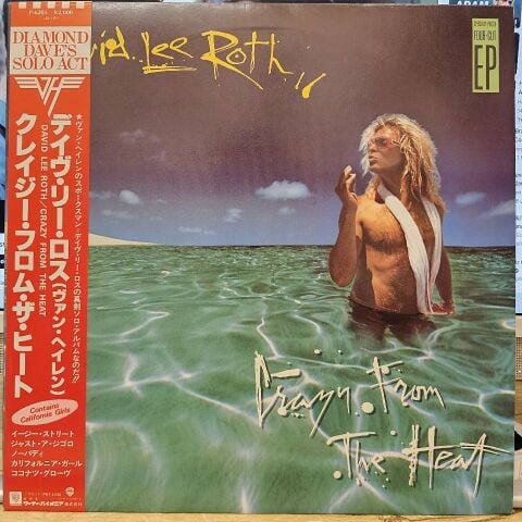 David Lee Roth – Crazy From The Heat LP PLAK