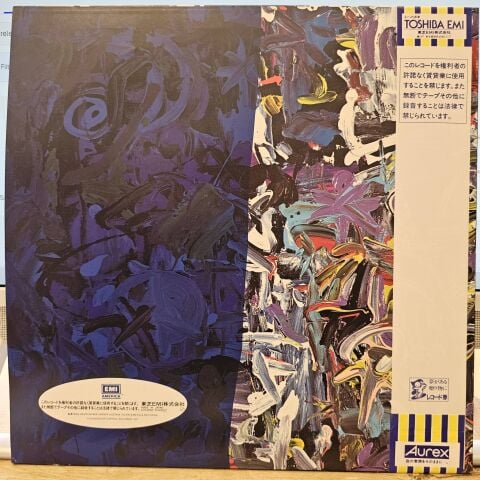 David Bowie – Tonight LP PLAK