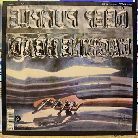 Deep Purple – Machine Head LP PLAK