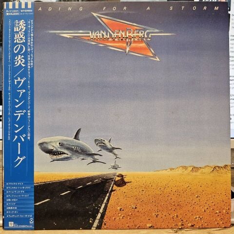 Vandenberg – Heading For A Storm LP PLAK