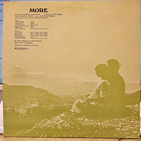 Pink Floyd – Soundtrack From The Film ''More'' LP PLAK