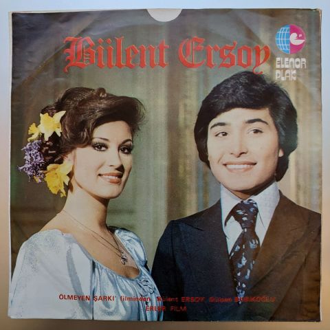 Bülent Ersoy – Bir Tanrıyı Bir De Beni Unutma / Aşk Duası 45LİK PLAK