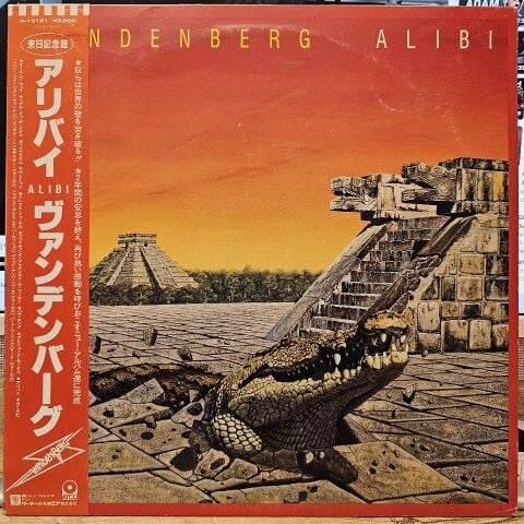 Vandenberg – Alibi LP PLAK