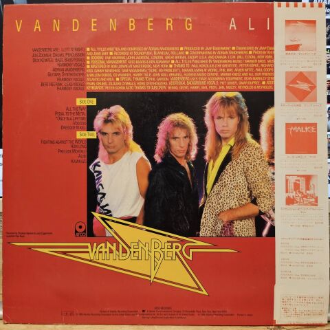 Vandenberg – Alibi LP PLAK