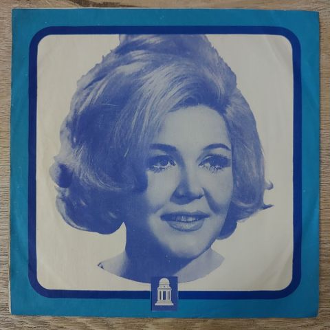 Nesrin Sipahi Ve Yalçın Ateş 6 – Gelsen Bana / Sen İstedin 45LİK PLAK