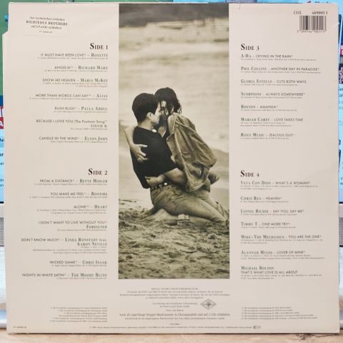 Various – Kuschelrock 5 LP PLAK