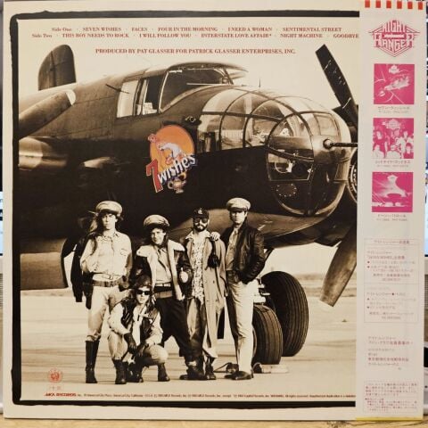 Night Ranger – 7 Wishes LP PLAK