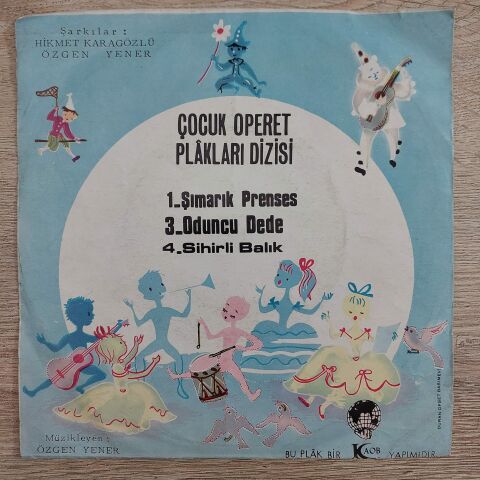 NURAN ŞENER - TÜRKÜCÜ TEKİR 45LİK PLAK