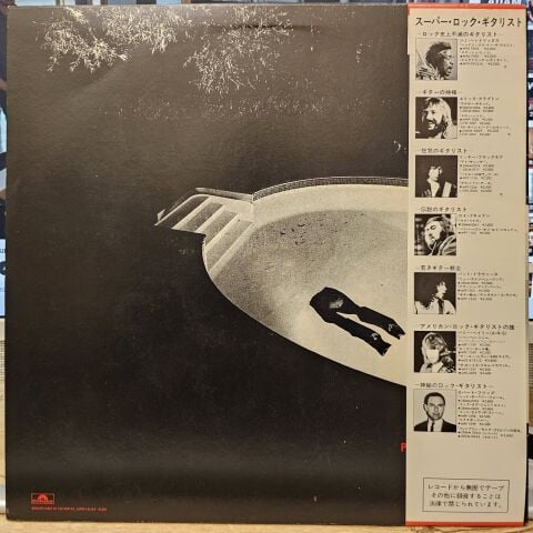 Cozy Powell – Tilt LP PLAK