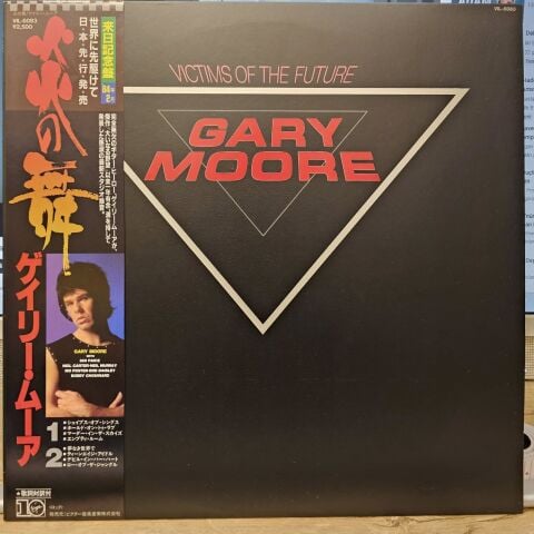 Gary Moore – Victims Of The Future  LP PLAK