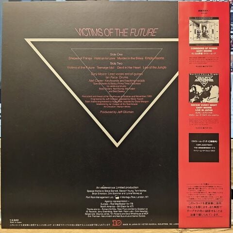 Gary Moore – Victims Of The Future  LP PLAK