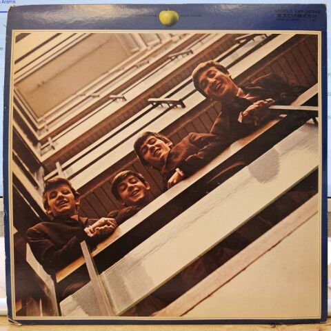 The Beatles – 1967-1970 LP PLAK