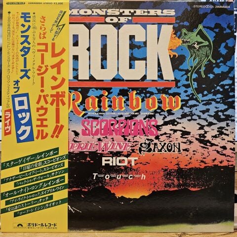 Various – Monsters Of Rock LP PLAK