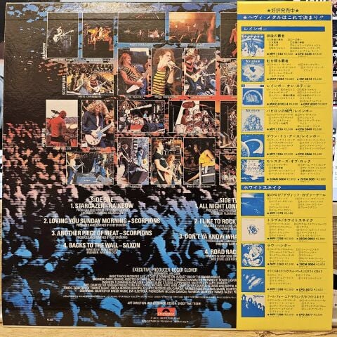 Various – Monsters Of Rock LP PLAK