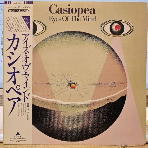 Casiopea – Eyes Of The Mind LP PLAK