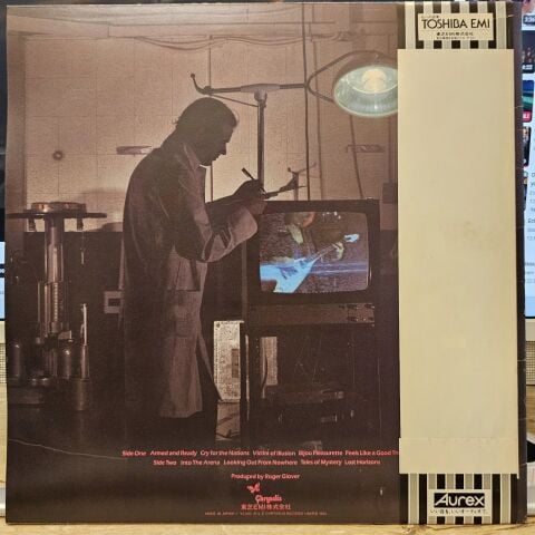 The Michael Schenker Group – The Michael Schenker Group LP PLAK