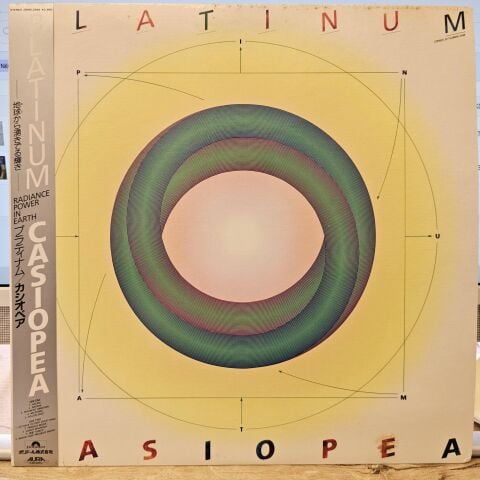 Casiopea – Platinum LP PLAK