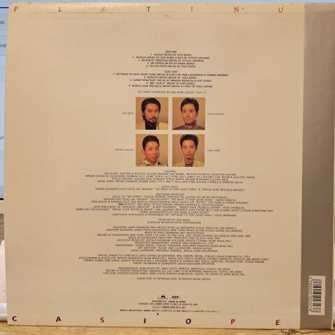 Casiopea – Platinum LP PLAK