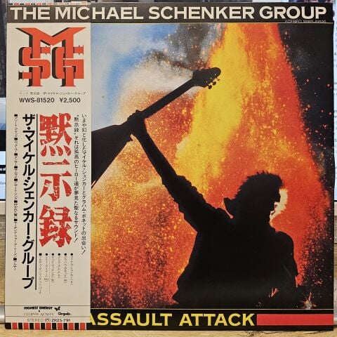 The Michael Schenker Group – Assault Attack LP PLAK