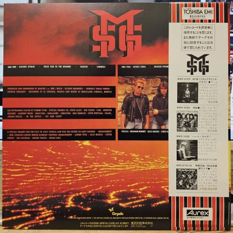 The Michael Schenker Group – Assault Attack LP PLAK