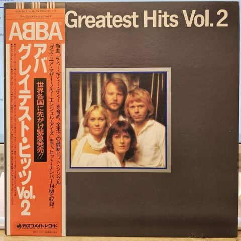 ABBA – Greatest Hits Vol. 2 LP PLAK