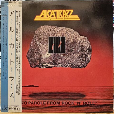 Alcatrazz – No Parole From Rock 'N' Roll LP PLAK