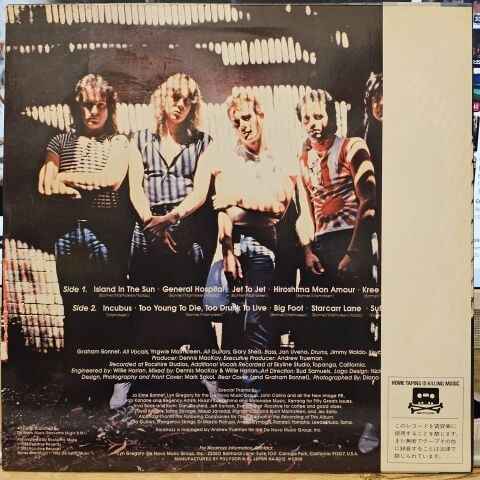 Alcatrazz – No Parole From Rock 'N' Roll LP PLAK