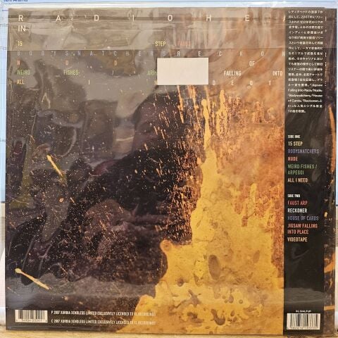 Radiohead – In Rainbows LP PLAK