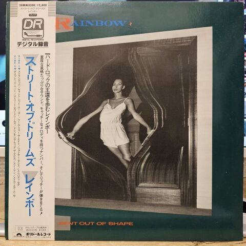 Rainbow – Bent Out Of Shape LP PLAK