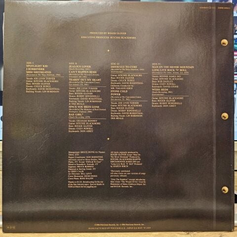 Rainbow – Finyl Vinyl LP PLAK