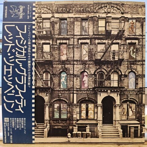 Led Zeppelin – Physical Graffiti LP PLAK