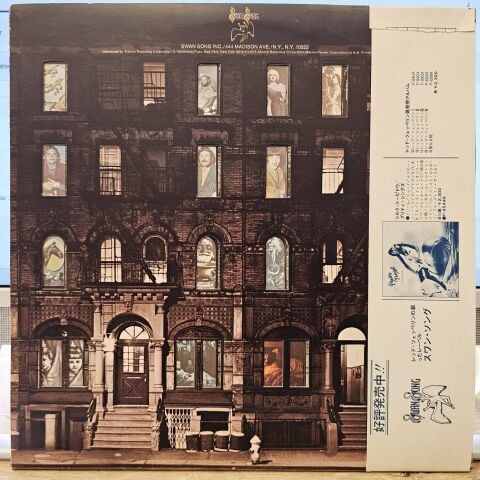 Led Zeppelin – Physical Graffiti LP PLAK