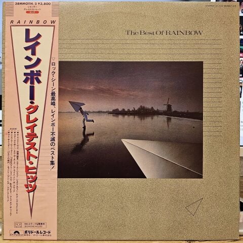 Rainbow – The Best Of Rainbow LP PLAK