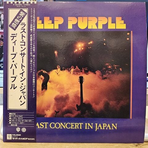 Deep Purple – Last Concert In Japan LP PLAK