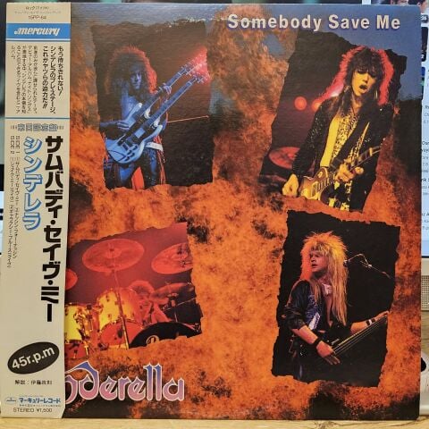 Cinderella – Somebody Save Me LP PLAK