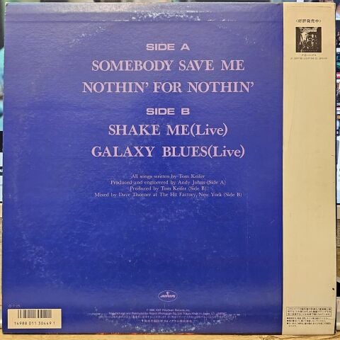 Cinderella – Somebody Save Me LP PLAK