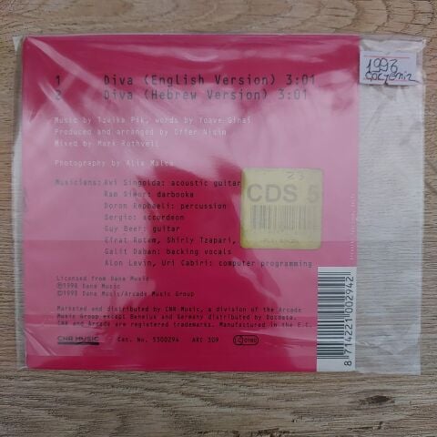 DANA İNTERNATİONAL - DİVA CD
