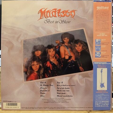 Madison – Best In Show LP PLAK