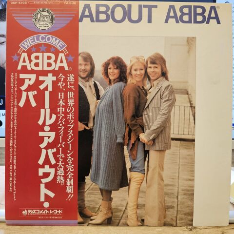 ABBA – All About ABBA LP PLAK