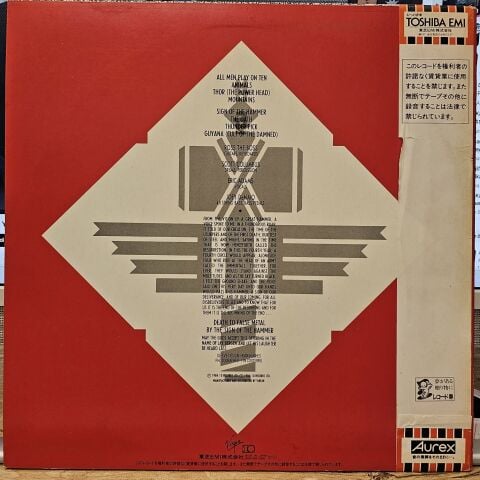 Manowar – Sign Of The Hammer  LP PLAK