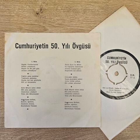 VEDİA KOYUNOĞLU - ATATÜRK'E AĞIT 45LİK PLAK