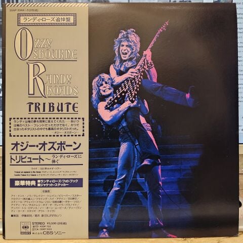 Ozzy Osbourne – Randy Rhoads Tribute LP PLAK