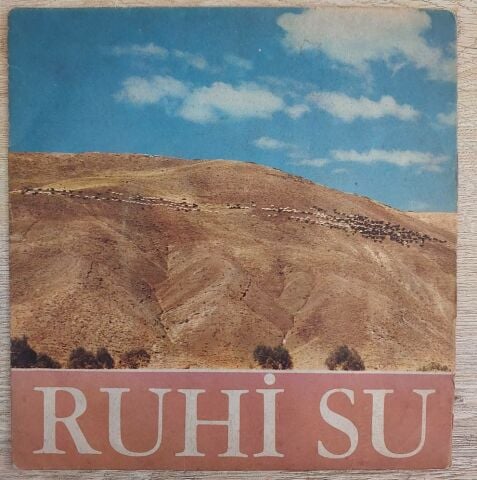 Ruhi Su – Köroğlu Yiğitlemesi / Kocabey 45LİK PLAK