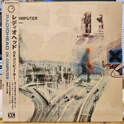 Radiohead – OK Computer LP PLAK