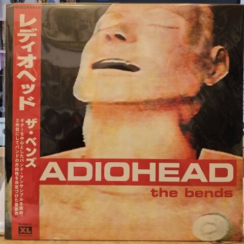 Radiohead – The Bends LP PLAK