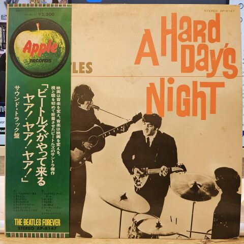 The Beatles – A Hard Day's Night LP PLAK