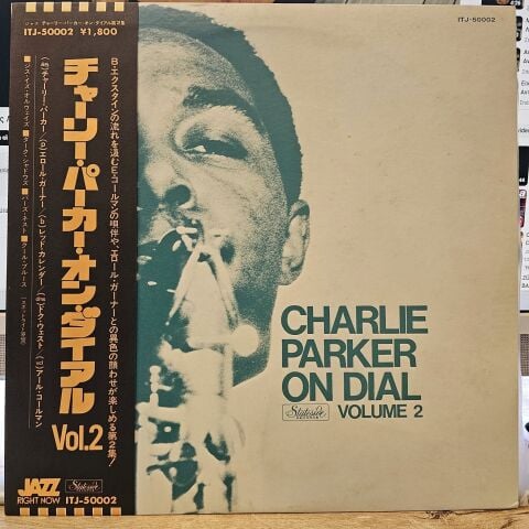 Charlie Parker – Charlie Parker On Dial Volume 2 LP PLAK